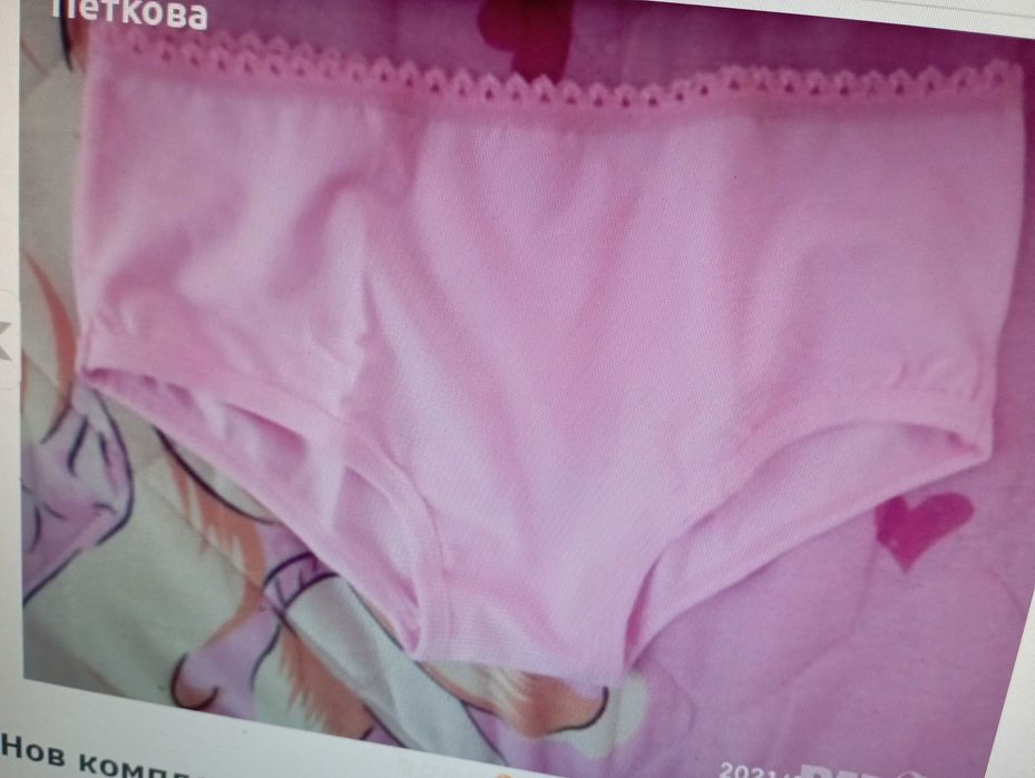 Нов комплект бельо за момиче Елза