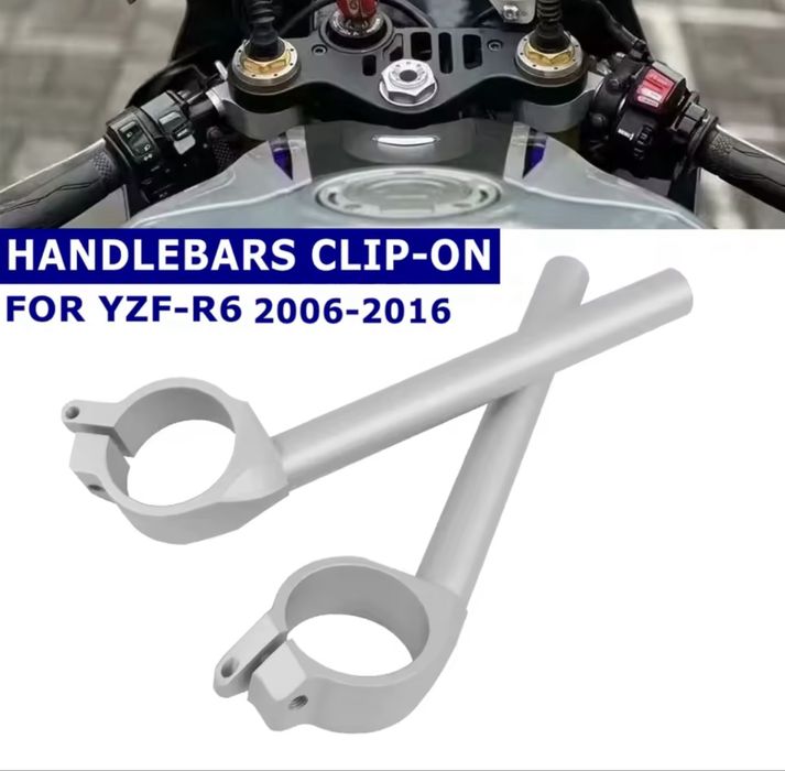 Клипон Yamaha YZF-R6 YZF R6 2006-2016 2015 2014