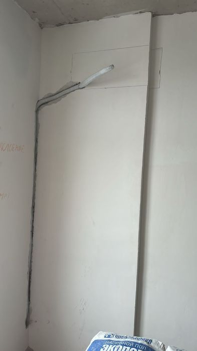 Установка кондиционеров