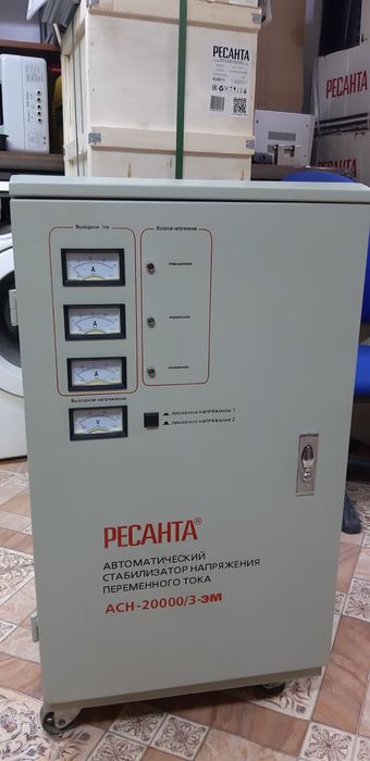 Ремонт стабилизаторов 220-380 вольт