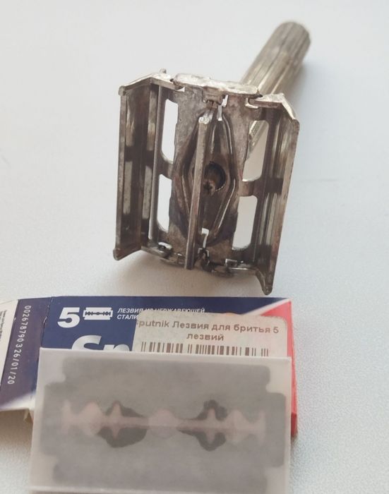 Советский станок для бритья