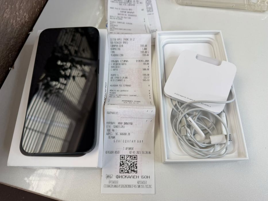 IPhone 14 128 GB