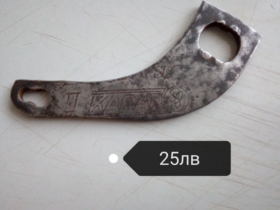 Предпазител, челюсти за спирачка, ос за централно за велосипед