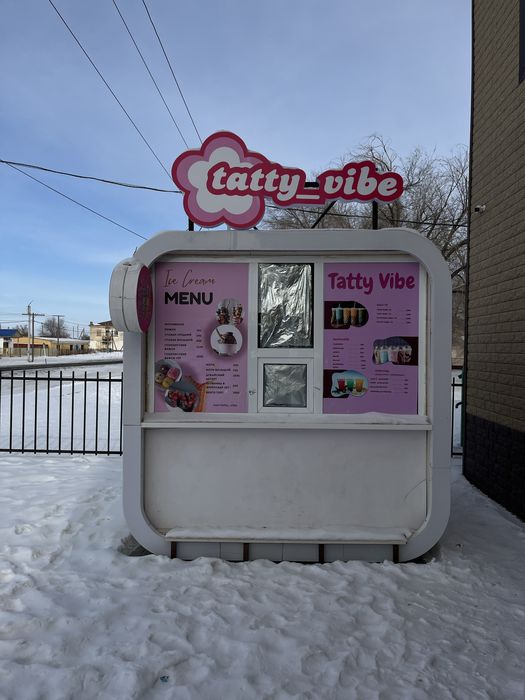 Будка киоск сатылады!!!