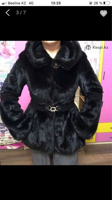 Шуба норковая