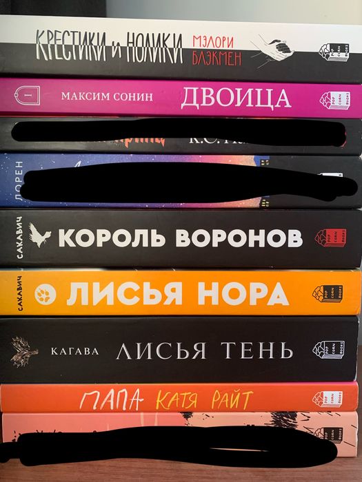 книги Popcorn books