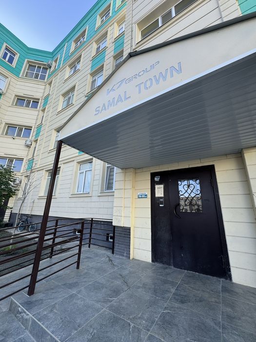 продаю 1 комнатную квартиру в ЖК Самал таун