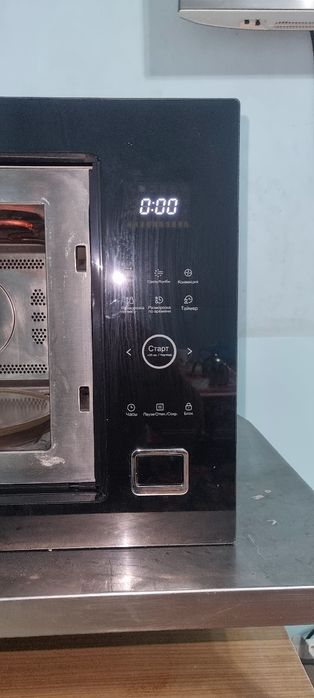 Mikrovolnovka goodwel