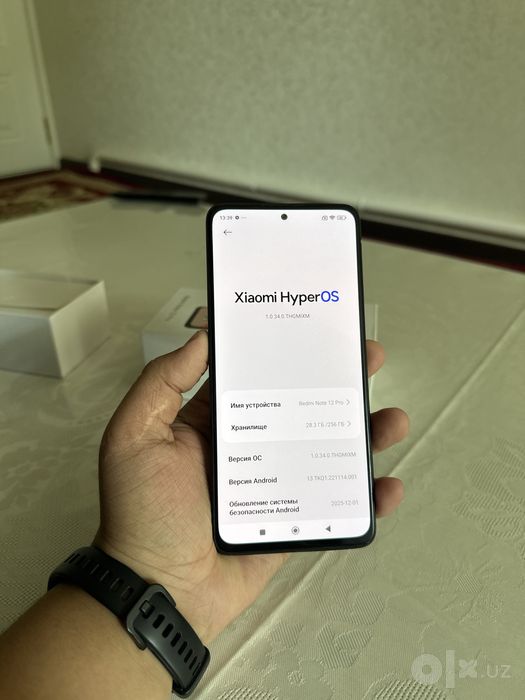 Redmi Note 12 Pro