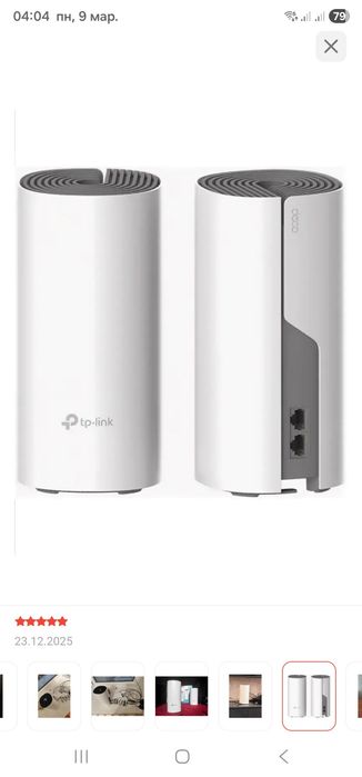 Модем, роутер, TP-Link Deco M4