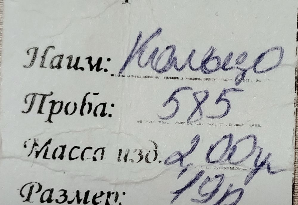 Продается продается