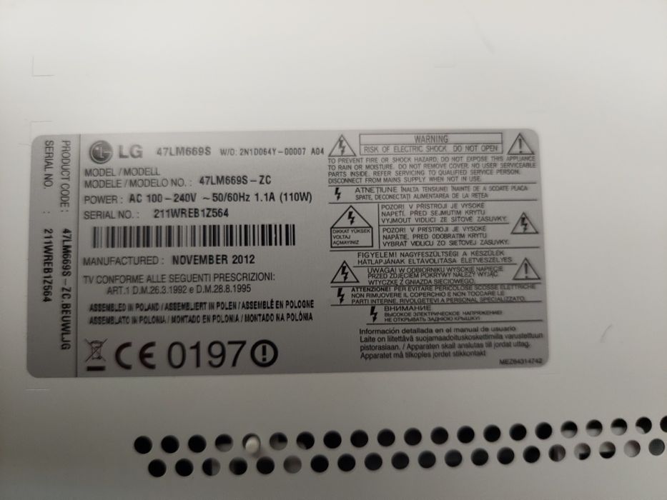 Продавам телевизор lg модел 47LM669S - ZC