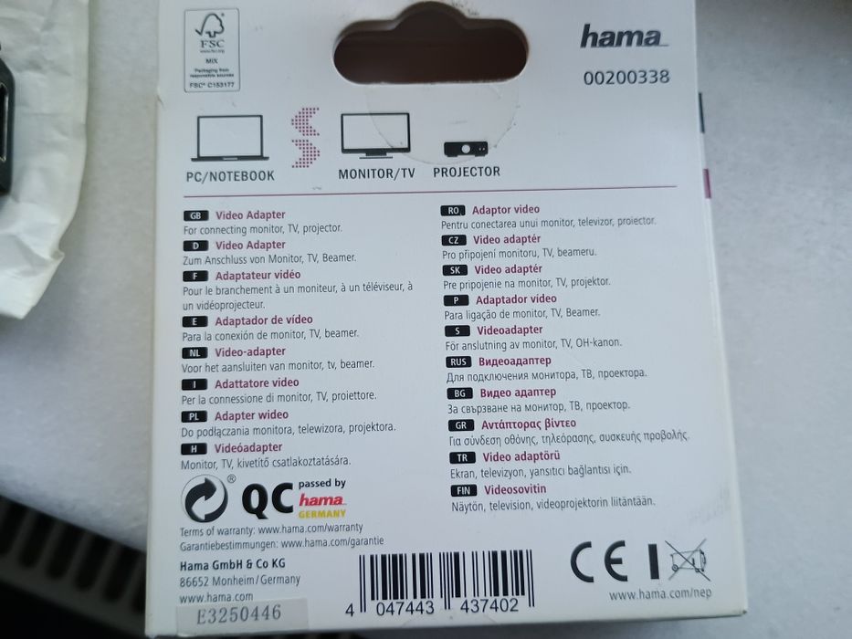 Adaptor video HAMA 200338, stecher DVI, priza HDMI, ultra HD 4K, nou!