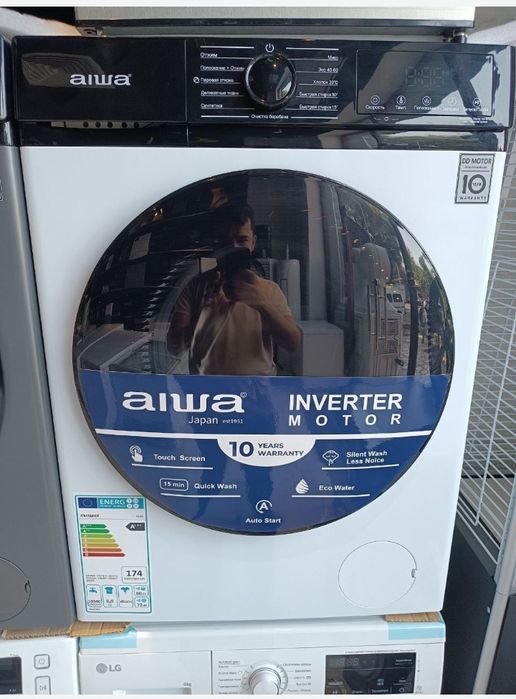 Стиралная машина стиралка.Кир мошина Kir mashina