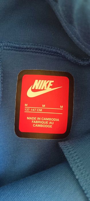 Детско долнище Nike