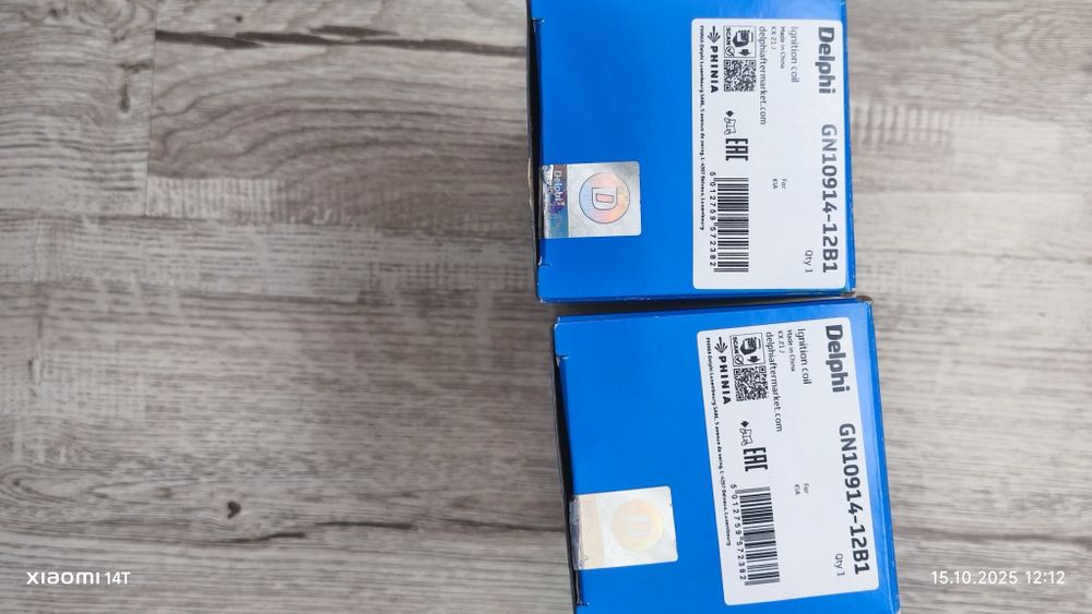 Bobină inducție Kia Niro, Hyundai ioniq