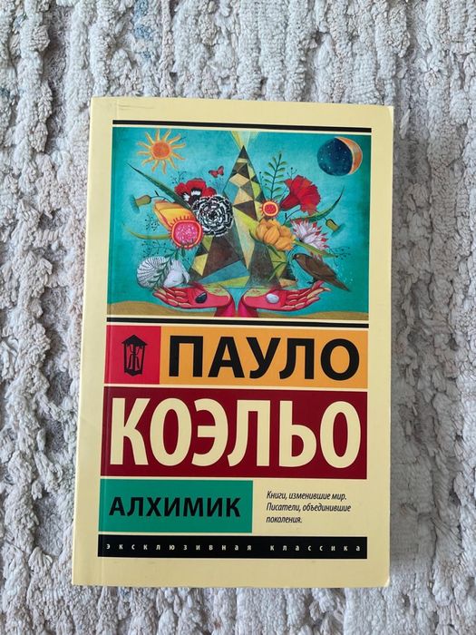 СРОЧНО 700 тг каждая книга
