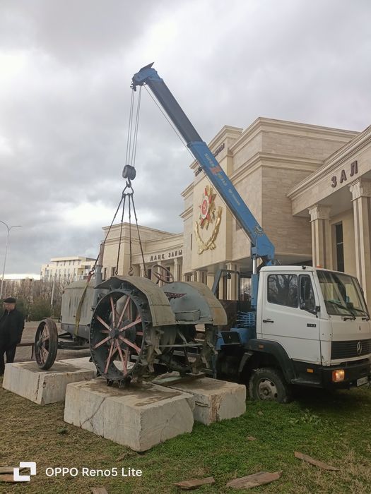 Услуги Манипулятор