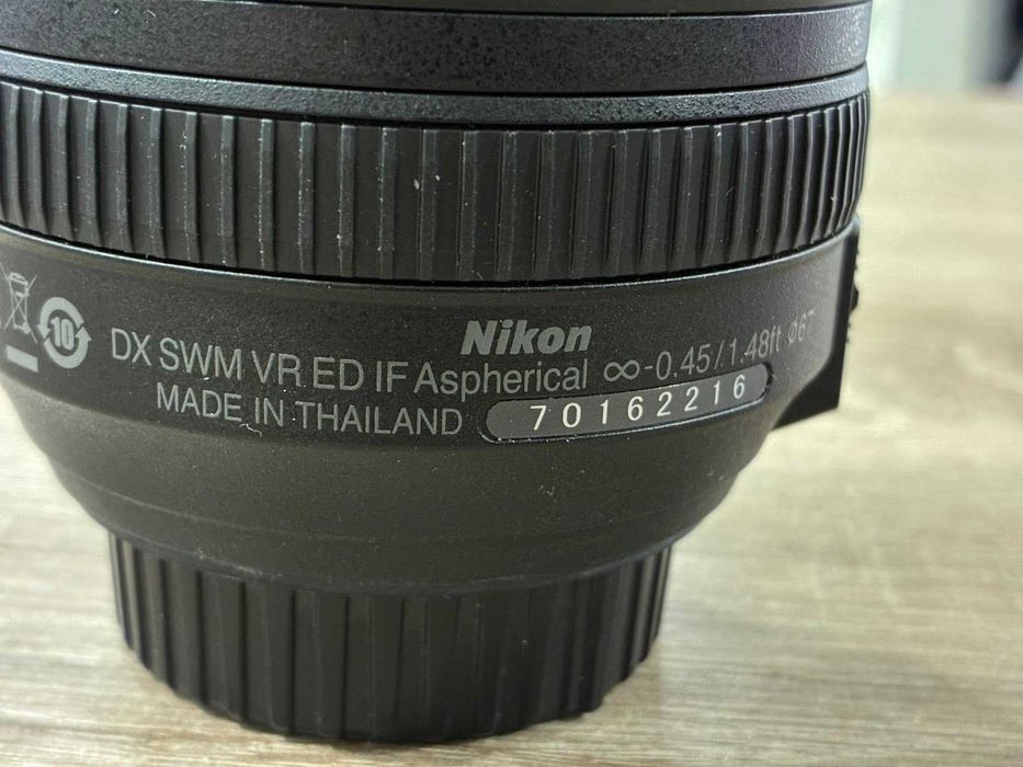 Обектив Nikon DX VR