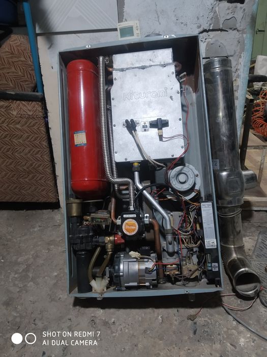 Двухконтурный котел кутурами