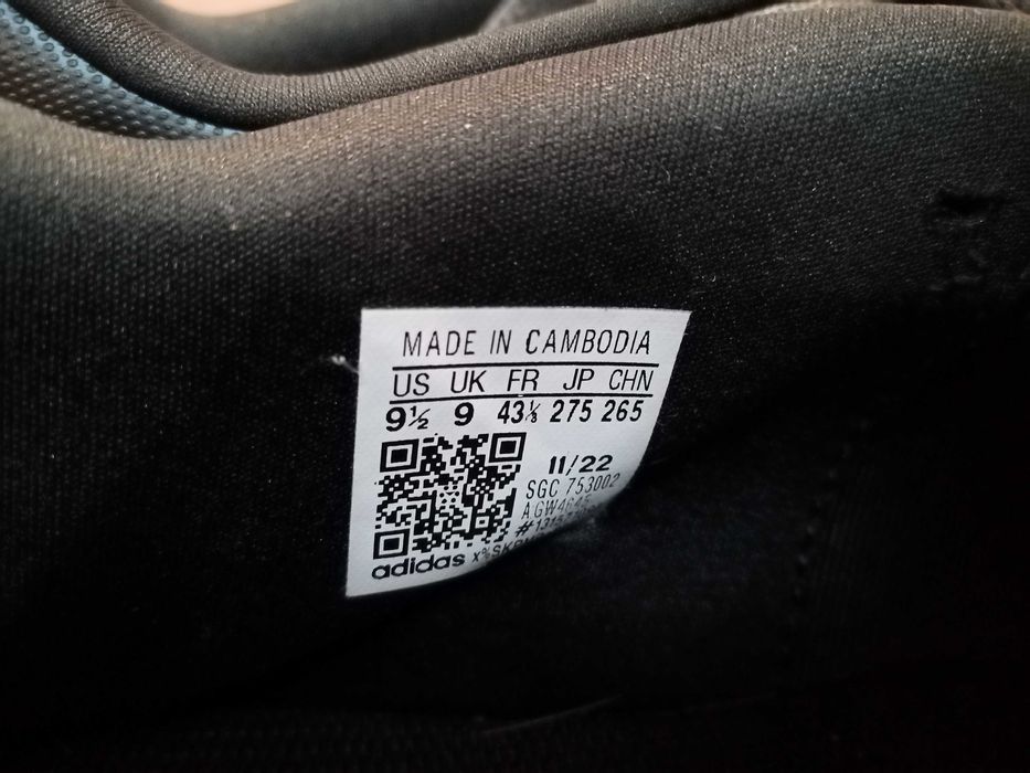 ADIDAS Predator, Оригинални Футболни обувки, стелка - 27 см.