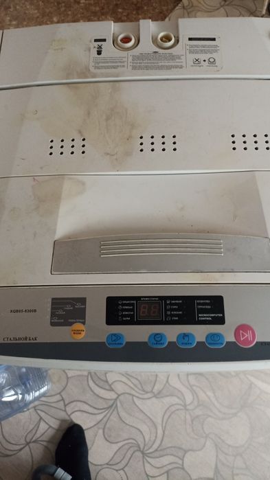 Стиральная машинка