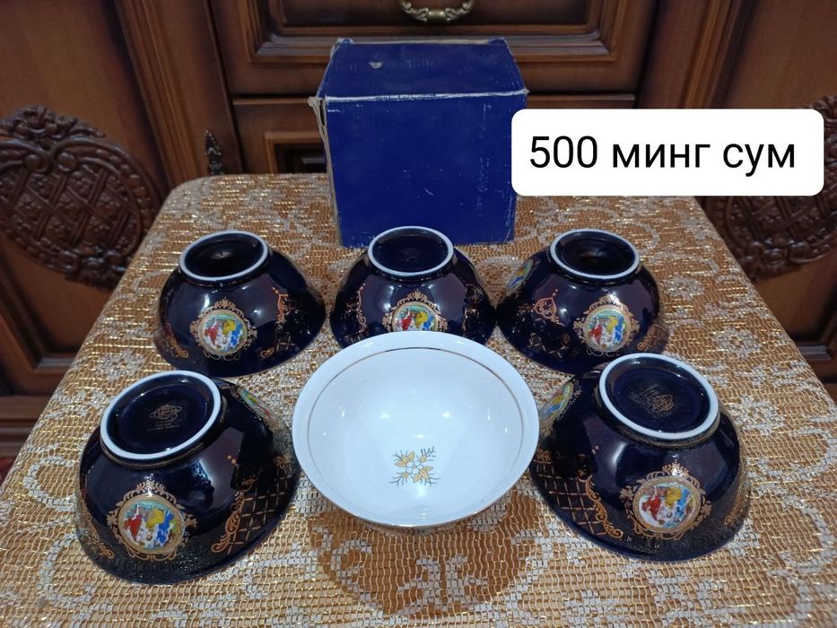 Качественные посуды Мадонна
