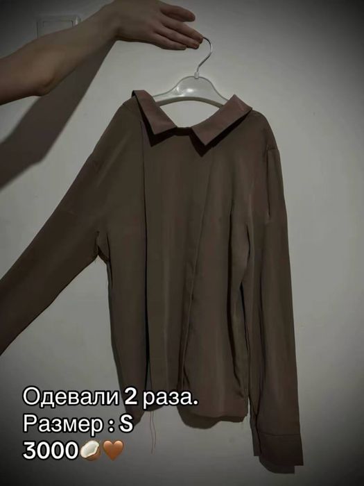 Одежда лето, весна/осень