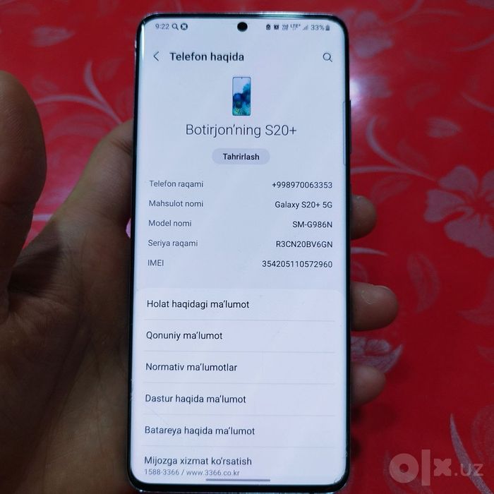 S20+5g sotiladi srochniga