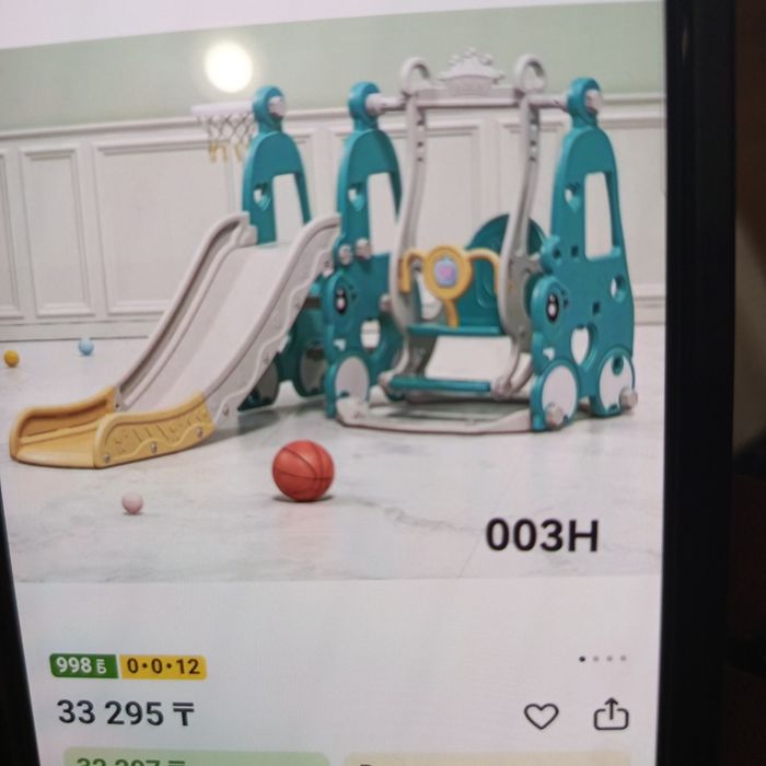 Продам детскую горку