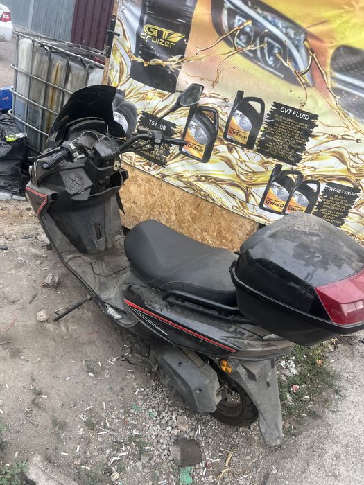 Марка махи 150 куб