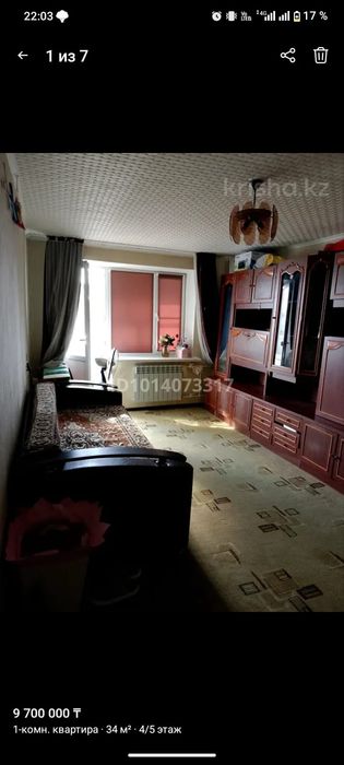 Квартира Ақтөбе 1 комната красиыой и чистый