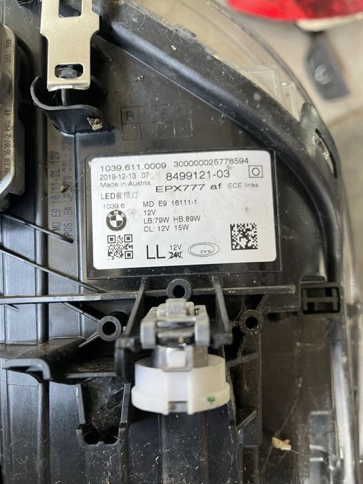 Адаптив лед фарове бмв 5 г30/31 ( adaptive led bmw g30/31 )