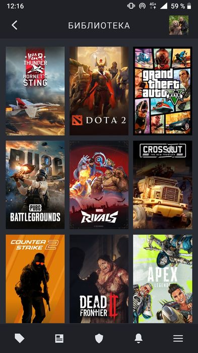 Продам Steam аккаунт