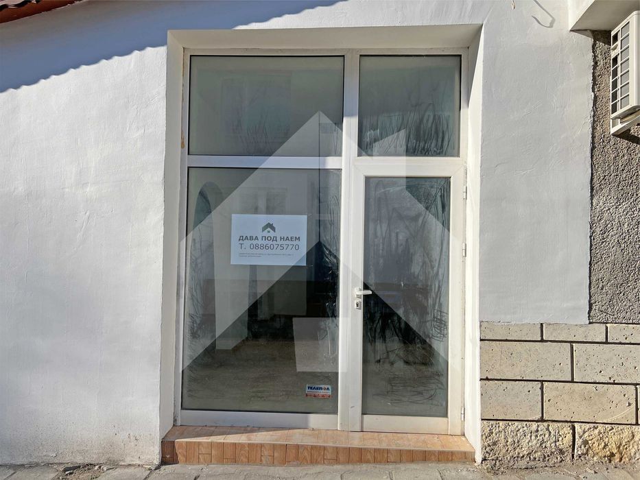 Дава под наем МАГАЗИН 43 кв.м. в гр. Нови пазар. Зад ОБЩИНАТА.