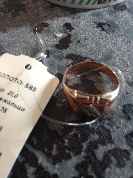 Продам Золото Караганда