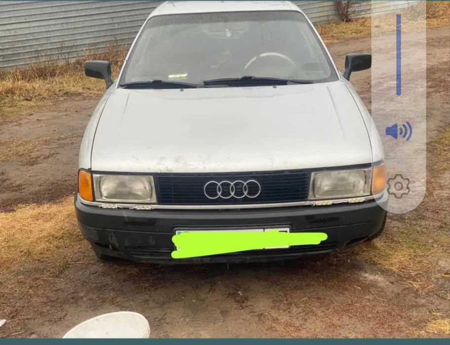 продам ауди б3 в отличном состоянии