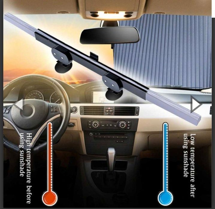 Сгъваем сенник за стъкло на автомобил