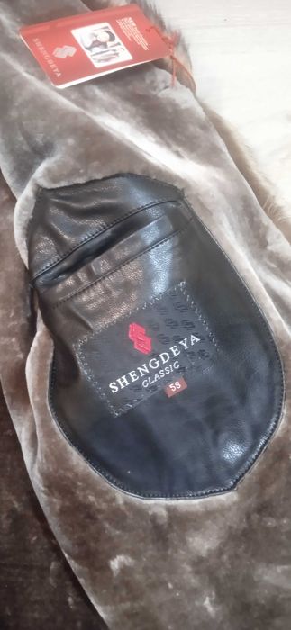 Дублёнка мужская