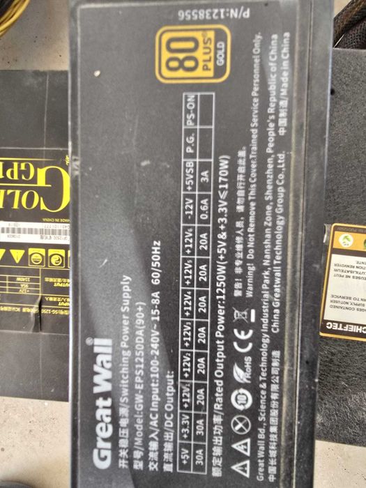 13 Sursa PC 1050-1350W