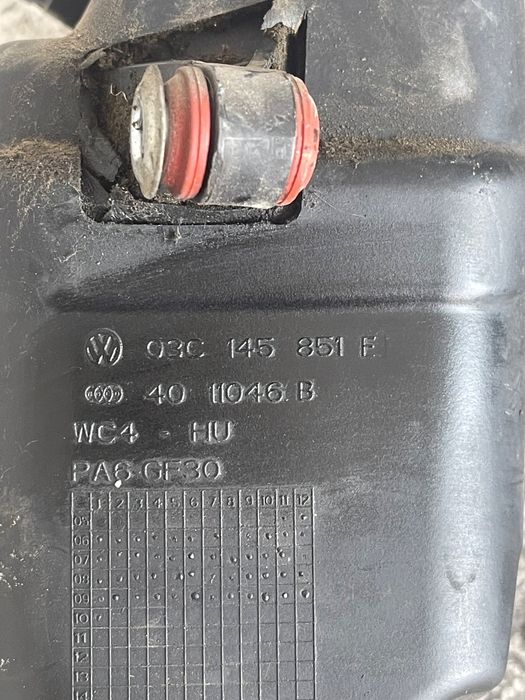 Capac Carcasa Commpresor De Supraalimentare Volkswagen Passat 3C2 2005