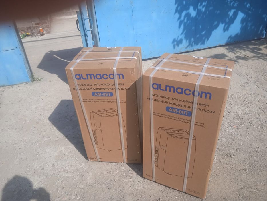 Мобильный кондиционер Almacom на фреоне