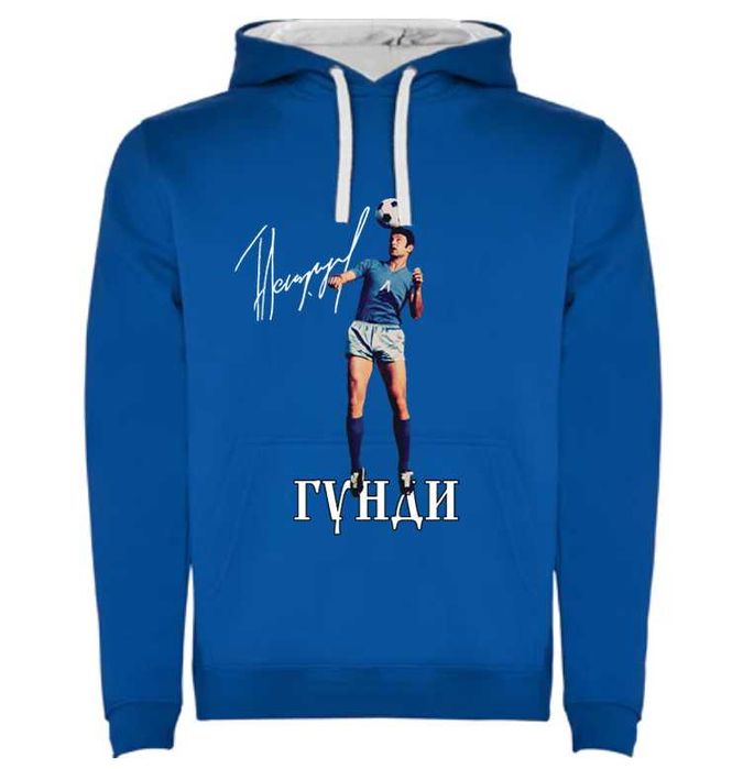 ФЕН суичъри, hoodie с подписа на ГЕОРГИ АСПАРУХОВ - ГУНДИ. 3 МОДЕЛА!
