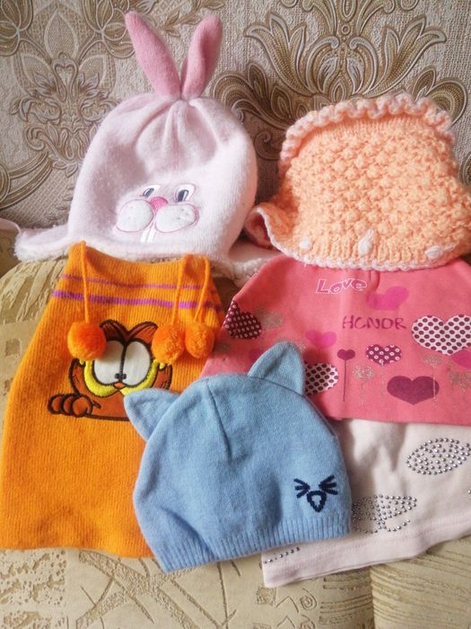 Экономте ваши деньги