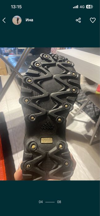 Адидас -оригинални апрески - 40€