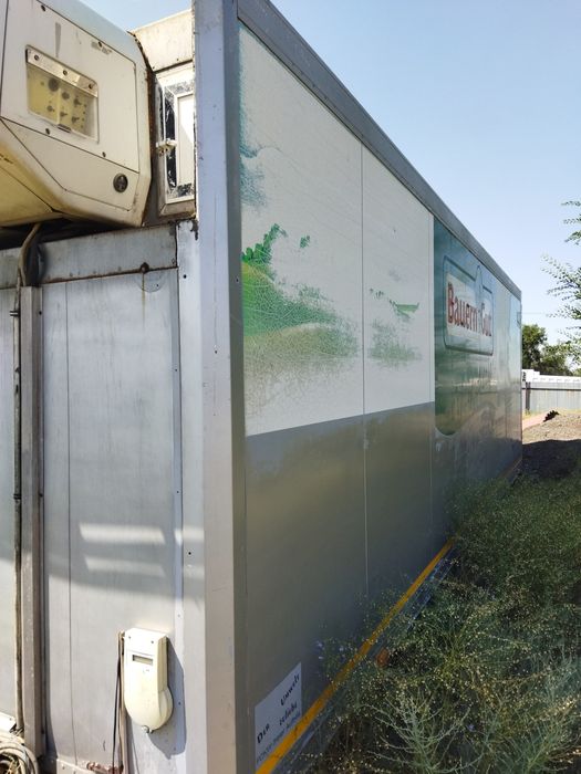 Продается рефрижератор