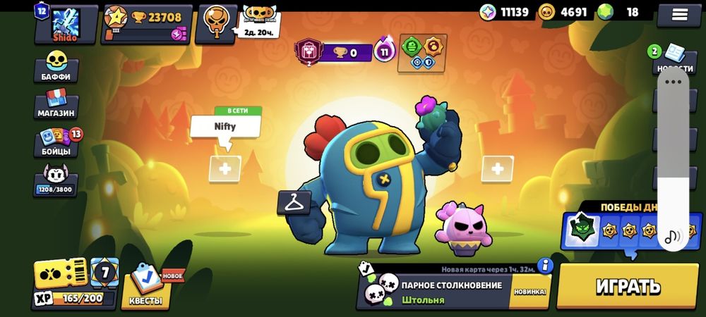 Продаю акк БС 2000