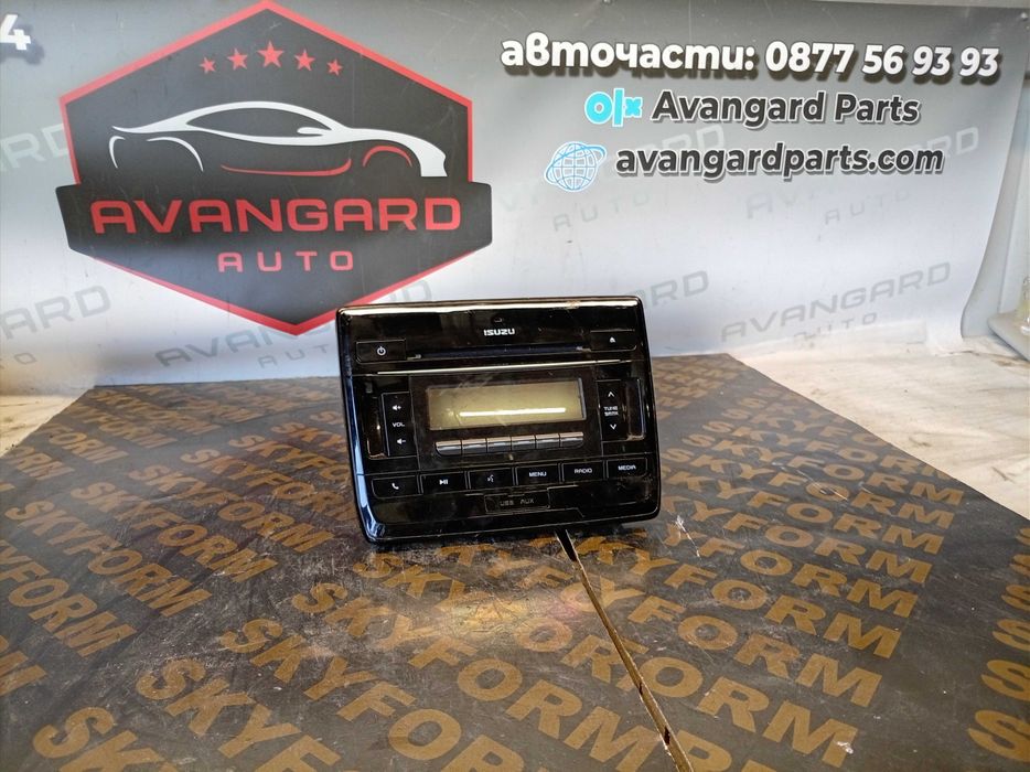 Isuzu D-Max Radio/CD/DVD/GPS