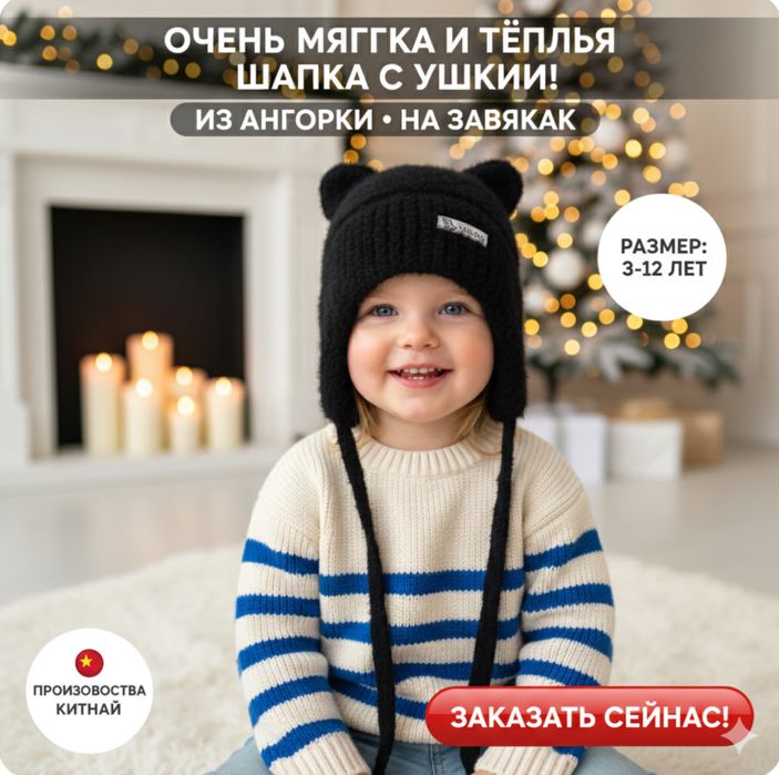 Теплая одежда куртки водолазки, комбенезон