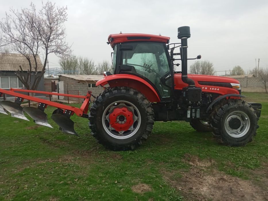 Трактор сатылады